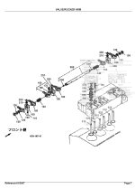 Photo 4 - Kubota F2400 Parts Book Front Mount Mower in PDF