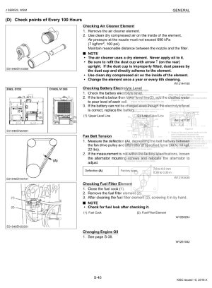 Photo 2 - Kubota J Series Workshop Manual Diesel Generator 9Y011-01945 in PDFKubota J Series Workshop Manual Diesel Generator 9Y011-01945Kubota J Series Workshop Manual Diesel Generator 9Y011-01945 in PDF