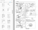 Photo 3 - Kubota L2350 Operators Manual Tractor 32310-19712 in PDF