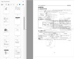 Photo 3 - Kubota LA1301 LA1601 Workshop Manual Front Loader 97897-17010 in PDF