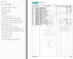 Photo 3 - Kubota LA351 Parts Book Loader in PDF